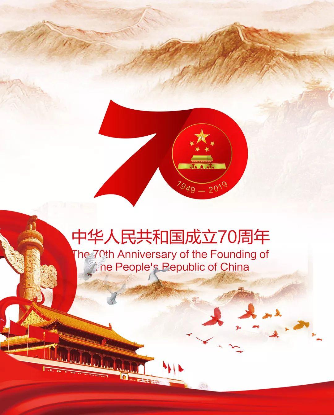 哈哈体育官网入口app