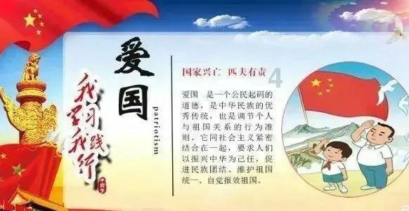 中国诗词的经典有哪些?知识星球——专注知识分享与传递