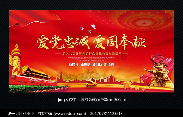 全面了解求精彩的经典历史架空小说,附作者。(除新宋,回明,宰执)忌爱情戏太多,金手指合理知识星球,探索无限精彩