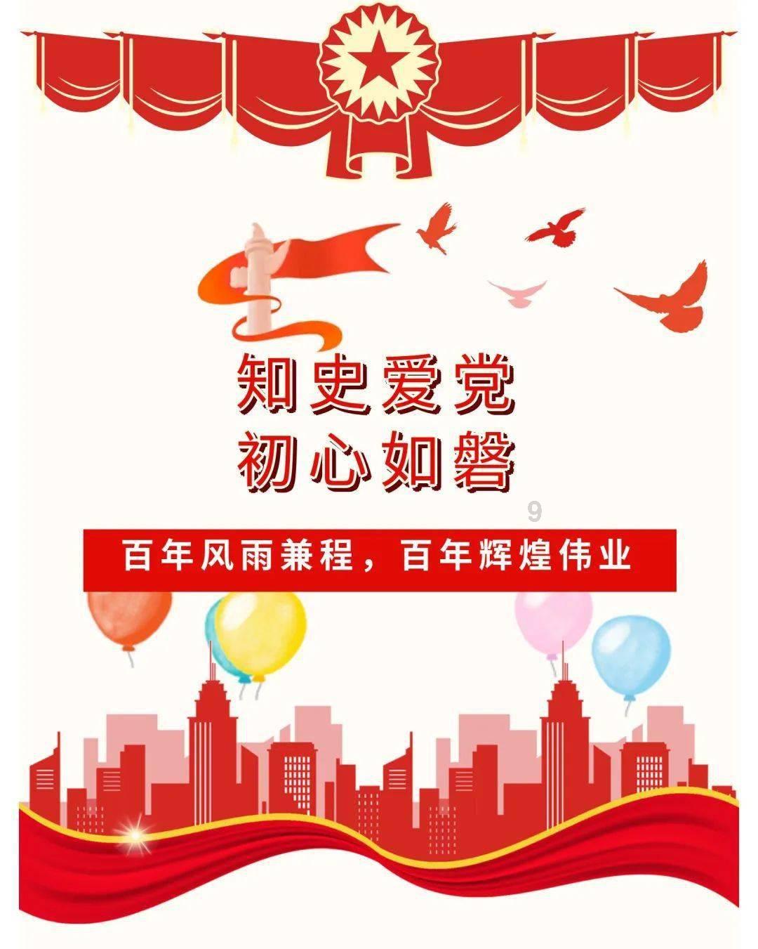 聚焦热点话题,畅谈问题,尽在问题多多王?交流平台